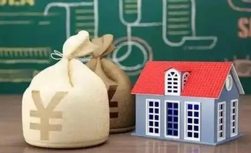 邳州离职公积金取钱（离职取出住房公积金）
